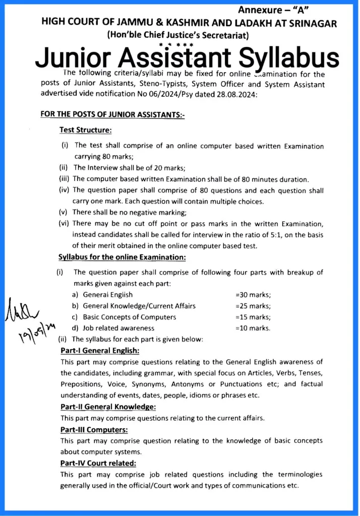 JK High Court Junior Assistant Syllabus, Exam Date, and Previous Papers 