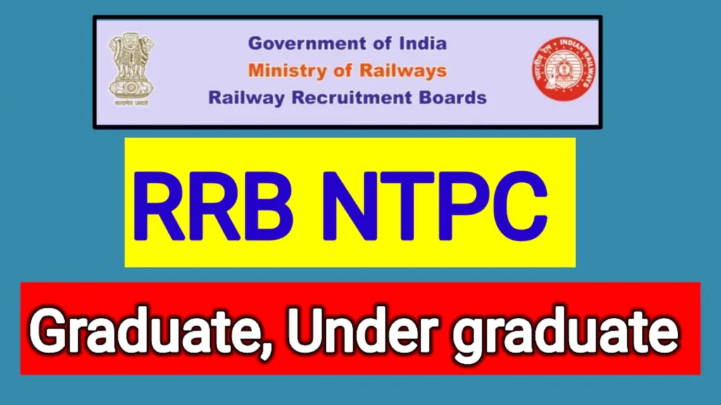 RRB NTPC Exam Date 2025