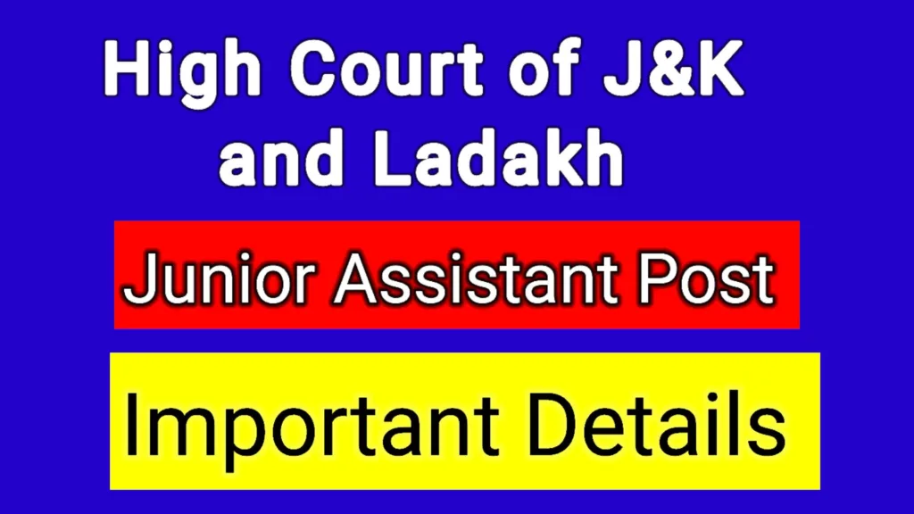 Junior Assistant JK High Court Exam Date 2025