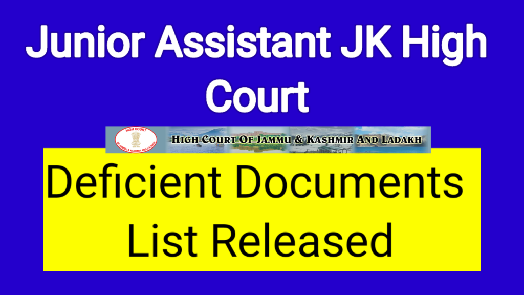 Junior Assistant JK High Court: Document Dificiency list released